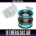 ★特価品50％OFF【ダイワ純正】18エメラルダスAIR LT3000S-CXH 純正スペアスプール(18EMERALDAS AIR・エギング・イカ)【中サイズ送料】