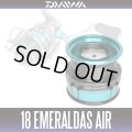 ★特価品50％OFF【ダイワ純正】18エメラルダスAIR LT3000S-CXH 純正スペアスプール(18EMERALDAS AIR・エギング・イカ)【中サイズ送料】