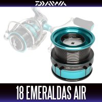 ★特価品10％OFF【ダイワ純正】18エメラルダスAIR LT3000S-CXH 純正スペアスプール(18EMERALDAS AIR・エギング・イカ)【中サイズ送料】