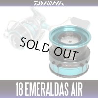 ★特価品50％OFF【ダイワ純正】18エメラルダスAIR LT3000S-CXH 純正スペアスプール(18EMERALDAS AIR・エギング・イカ)【中サイズ送料】