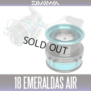 画像1: ★特価品50％OFF【ダイワ純正】18エメラルダスAIR LT3000S-CXH 純正スペアスプール(18EMERALDAS AIR・エギング・イカ)【中サイズ送料】