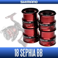 ★特価品30％OFF【シマノ純正】18セフィアBB用純正スペアスプール 各サイズ(18SEPHIA BB・スピニングリール・エギング)【中サイズ送料】