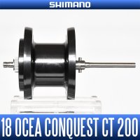 【シマノ純正】18オシアコンクエストCT 200番用 スペアスプール（200HG, 200PG, 201HG, 201PG）商品コード：038166 102番 S Part No. 13GFZ スプール組（ベアリング入り）【中サイズ送料】
