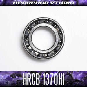 画像1: HRCB-1370Hi 内径7mm×外径13mm×厚さ3mm 【HRCB防錆ベアリング】 オープンタイプ