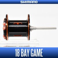 【シマノ純正お取り寄せパーツ：納期1ヶ月】18ベイゲーム 純正スプール（150, 151, 150DH, 151DH）商品コード：038685 80番 S Part No. 13GU4 スプール組（ベアリング入り）【中サイズ送料】