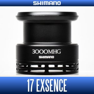 画像1: ★在庫品のみ特価30％OFF【シマノ純正】17エクスセンス 3000MHG番 スペアスプール【中サイズ送料】