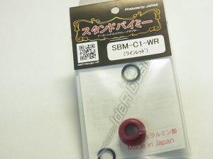 画像1: 【ideR Design/アイデアール デザイン】スタンドバイミー SBM-C1＆C3