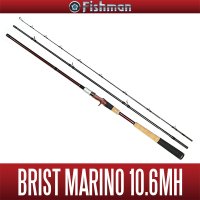 【Fishman/フィッシュマン】BRIST MARINO 10.6MH (ブリストマリノ 106MH)