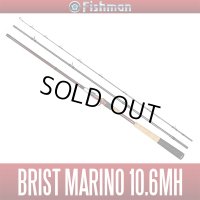【Fishman/フィッシュマン】BRIST MARINO 10.6MH (ブリストマリノ 106MH)