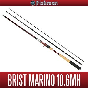 画像1: 【Fishman/フィッシュマン】BRIST MARINO 10.6MH (ブリストマリノ 106MH)