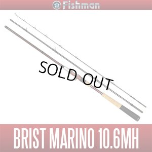 画像1: 【Fishman/フィッシュマン】BRIST MARINO 10.6MH (ブリストマリノ 106MH)