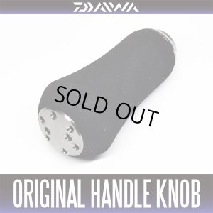 画像1: 【ダイワ純正】18ジリオンTW HD他 EVA製丸型純正  ハンドルノブ HKEVA