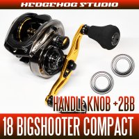 【アブ】 18レボ ビッグシューターコンパクト 8/7用 ハンドルノブベアリングキット（+2BB）【Revo BIGSHOOTER・バスフィッシング】