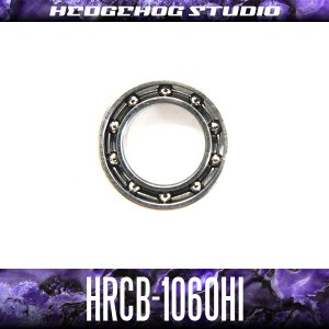 画像1: HRCB-1060Hi 内径6mm×外径10mm×厚さ2.5mm 【HRCB防錆ベアリング】 オープンタイプ