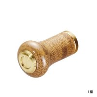 ★特価品10％OFF【シマノ純正】夢屋 バンブー ハンドルノブ I 型【中サイズ送料】