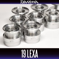 ★特価品50％OFF【ダイワ純正】19レグザ 純正スペアスプール 各サイズ(19LEXA・バスフィッシング・シーバス・)【中サイズ送料】