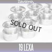 ★特価品50％OFF【ダイワ純正】19レグザ 純正スペアスプール 各サイズ(19LEXA・バスフィッシング・シーバス・)【中サイズ送料】