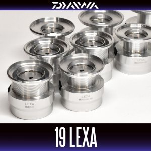 画像1: ★特価品50％OFF【ダイワ純正】19レグザ 純正スペアスプール 各サイズ(19LEXA・バスフィッシング・シーバス・)【中サイズ送料】