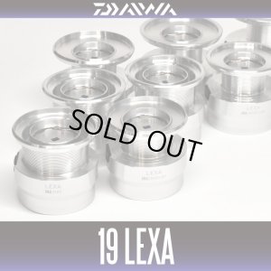 画像1: ★特価品50％OFF【ダイワ純正】19レグザ 純正スペアスプール 各サイズ(19LEXA・バスフィッシング・シーバス・)【中サイズ送料】