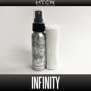 画像1: 【MTCW】水性ガラスコーティング剤 infinity - インフィニティ -【中サイズ送料】