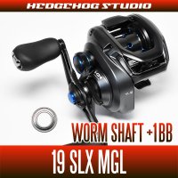 【シマノ】19SLX MGL用 ウォームシャフトベアリングキット（+1BB）