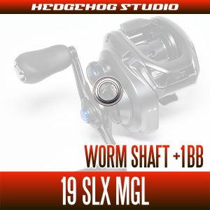 画像2: 【シマノ】19SLX MGL用 ウォームシャフトベアリングキット（+1BB）