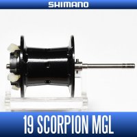 【シマノ純正】19スコーピオンMGL純正スプール（150, 151, 150HG, 151HG, 150XG, 151XG）商品コード：040312 84番 S Part No. 13GG7 スプール組【中サイズ送料】