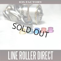 ★特価品10％OFF【IOSファクトリー】ダイワ用 ラインローラー Direct【ダイレクト・16〜20系】*SPLN
