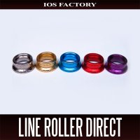 【IOSファクトリー】ダイワ用 ラインローラー Direct（ダイレクト）