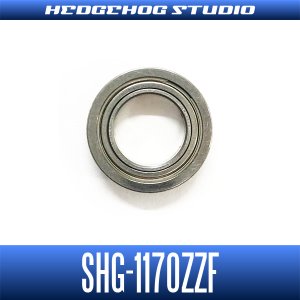 画像1: SHG-1170ZZF（カーディナル3XBII、G3、B3用ベアリング）内径7mm×外径11mm×厚さ3mm フランジ付き シールドタイプ