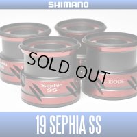 ★特価品30％OFF【シマノ純正】19セフィアSS用 純正スペアスプール 各サイズ【中サイズ送料】