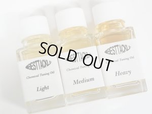 画像1: ★特価品50％OFF【BEST TACKLE/ベストタックル】 オリジナルケミカルチューニングオイル【中サイズ送料】