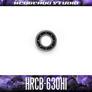 画像1: HRCB-630Hi 内径3mm×外径6mm×厚さ2mm 【HRCB防錆ベアリング】 オープンタイプ