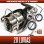 画像1: 【ダイワ】20ルビアス LT2500S-DH【ダブルハンドルモデル】用 MAX14BB フルベアリングチューニングキット (1)