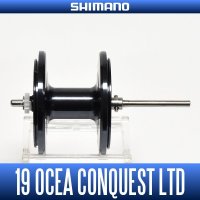 【シマノ純正】19オシアコンクエスト リミテッド 300番用 スペアスプール【中サイズ送料】