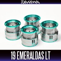 【ダイワ純正お取り寄せパーツ：納期1ヶ月】19エメラルダスLT 純正スペアスプール 各サイズ(19EMERALDAS LT・エギング・ソルトウォーター)【中サイズ送料】