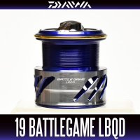 【ダイワ純正お取り寄せパーツ：納期1ヶ月】19バトルゲームLBQD 純正スペアスプール 製品コード：00055584 1番 スプール 部品コード：6Z024880