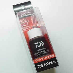 画像1: ★特価品10％OFF【ダイワ純正】スーパーフィネスルーブII【中サイズ送料】