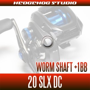 画像2: 【シマノ】20SLX DC用 ウォームシャフトベアリングキット（+1BB）(バス釣り・バスフィッシング)