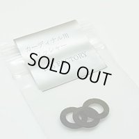 ★特価品10％OFF【IOSファクトリー】 カーディナルドラグワッシャー