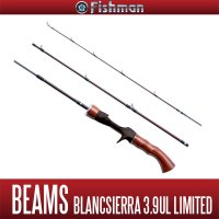 【Fishman/フィッシュマン】Beams blancsierra 3.9UL LIMITED（ブランシエラ）