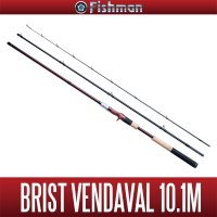 【Fishman/フィッシュマン】BRIST VENDAVAL 10.1M（ベンダバール）