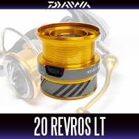 ★在庫品のみ特価10％OFF【ダイワ純正】20レブロスLT 純正スペアスプール 各サイズ【中サイズ送料】