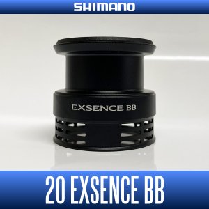 画像1: 【シマノ純正お取り寄せパーツ：納期1ヶ月】20エクスセンスBB用 純正スペアスプール 各サイズ【中サイズ送料】