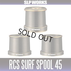 画像1: ★特価品10％OFF【ダイワ純正】RCS サーフスプール45用 TAPER2°【中サイズ送料】