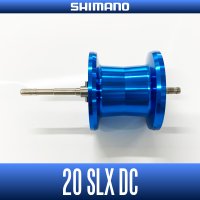 ★特価品30％OFF【シマノ純正】20 SLX DC 純正スプール【中サイズ送料】