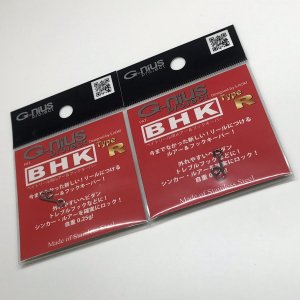 画像2: 【G-nius project/ジーニアス プロジェクト】ニューコンセプトフックキーパー