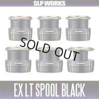 ★特価品30％OFF【ダイワ・SLPワークス純正】SLPW EX LTスプール 【ブラック】（22イグジスト, 18イグジスト, 23エアリティ, 21ルビアス エアリティ, 24セルテート, 19セルテート対応）【中サイズ送料】