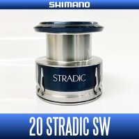★特価品10％OFF【シマノ純正】20-22ストラディックSW 純正スプール【中サイズ送料】