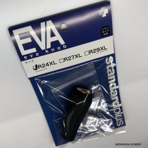 画像2: ★特価品20％OFF【スタジオコンポジット】カーボンチューブ EVAノブ（単品）【中サイズ送料】